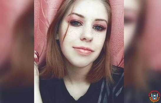 В Ростовской области больше месяца ищут 18-летнюю девушку