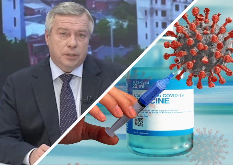 Губернатор Ростовской области положительно оценил темпы вакцинации в регионе