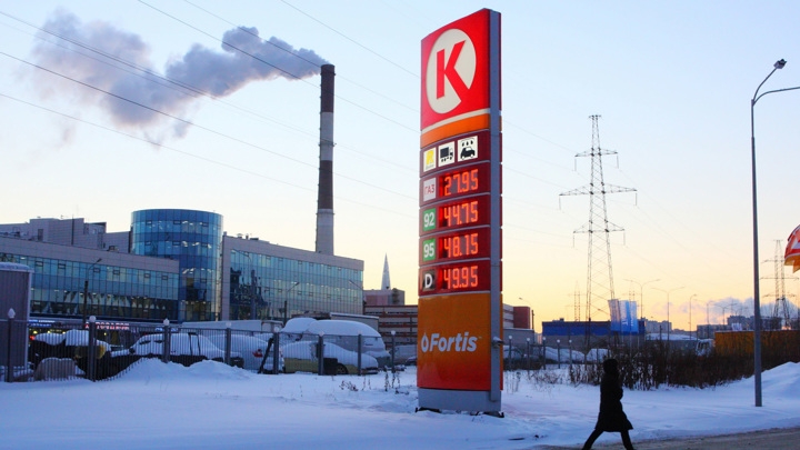 Россиян предупредили о риске нового топливного кризиса