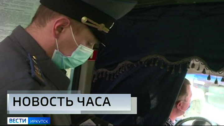 Глава Прибайкалья предложил не пускать в транспорт пассажиров без масок