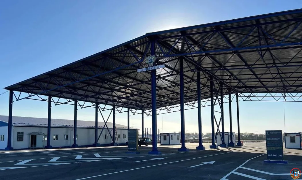 На пункте пропуска у Весёло-Вознесенки случился сбой