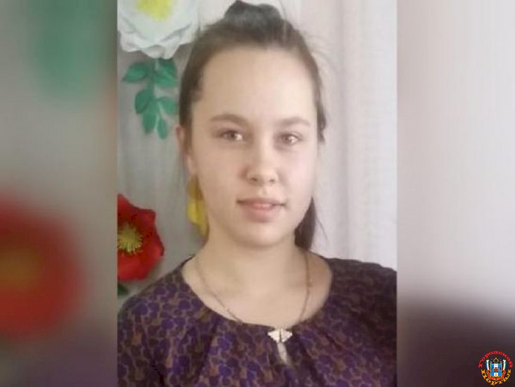 Под Новошахтинском без вести пропала 16-летняя девушка