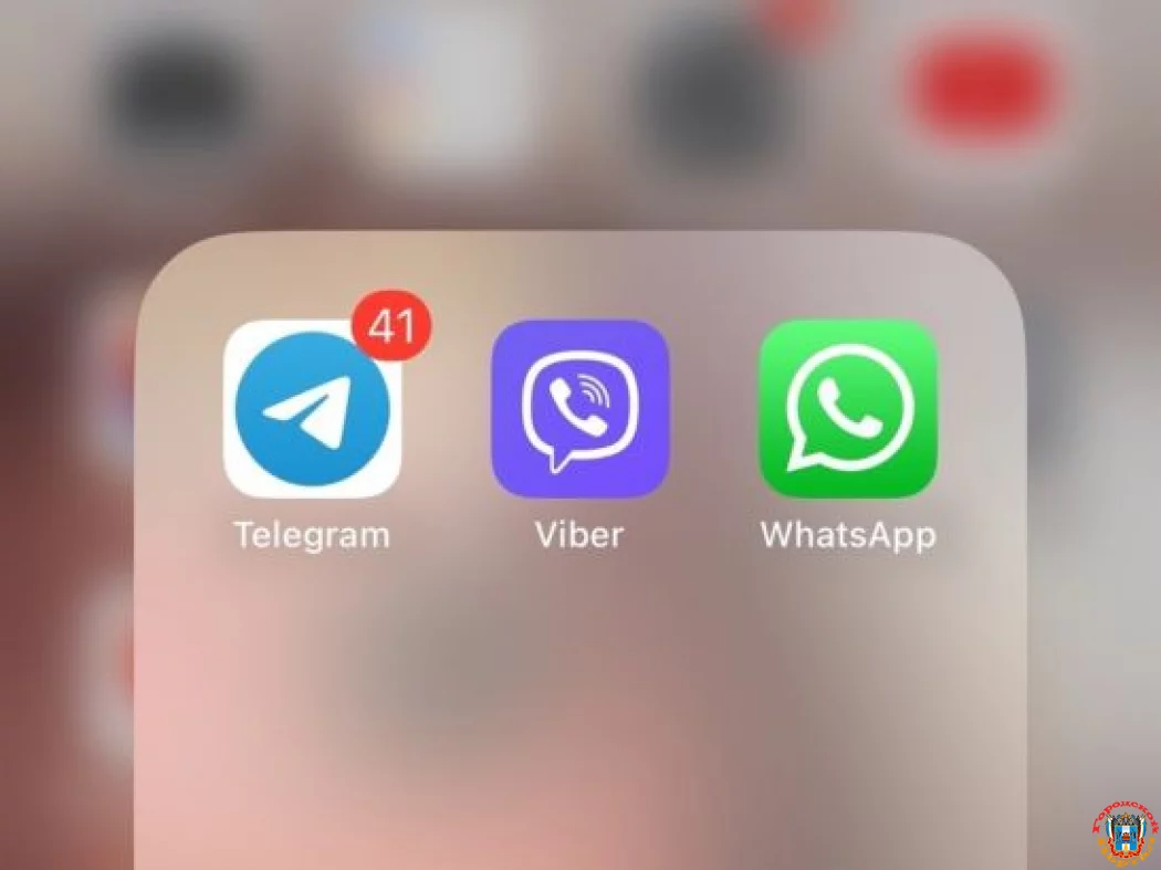 19 августа произошел массовый сбой в работе мессенджеров
