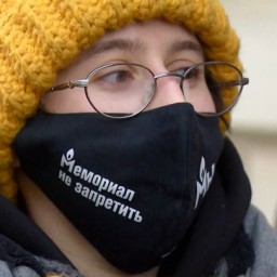 В списках "Мемориала" фигурировали пособники нацизма