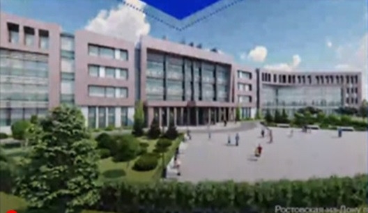 Власти Ростова объявили тендер на строительство самой большой школы в ЮФО