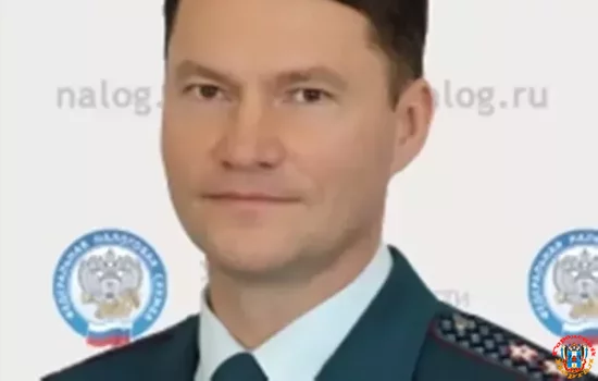 Алексей Могила стал руководителем УФНС Ростовской области