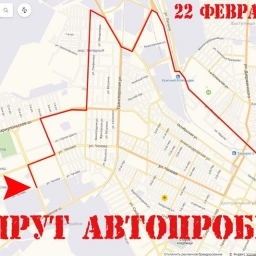 Автопробег против плохих дорог пройдет в Таганроге