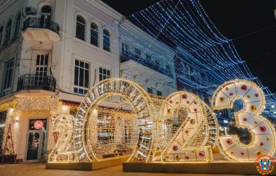 Какая погода будет на Новый год в Ростове