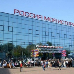 В Ростове на этой неделе пройдет двухдневный исторический фестиваль