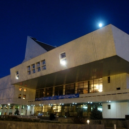 Подсветка ростовского музыкального театра обойдется в 40 миллионов рублей