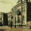 Старая железнодорожная станция в Тагароге была одним из первых зданий вокзала на юге 0