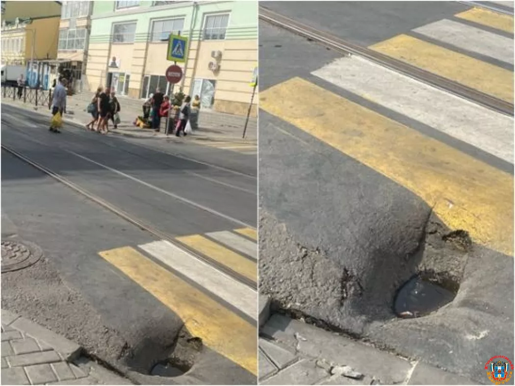 В Ростове на Центральном рынке провалился асфальт возле трамвайных путей