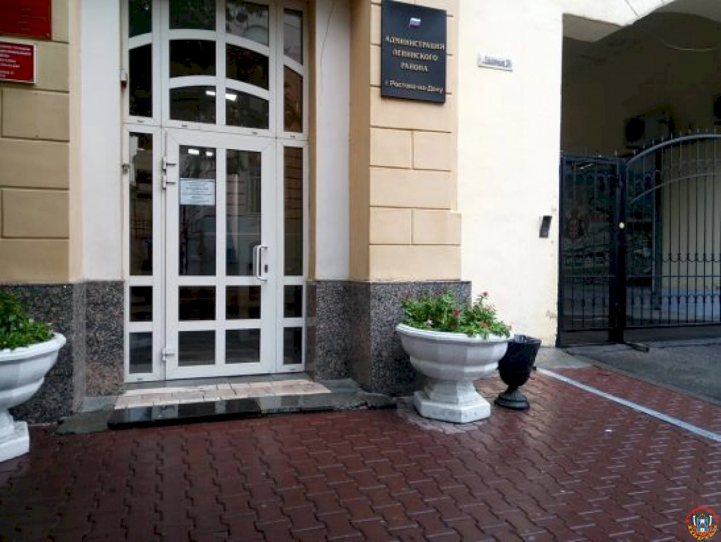 В Ростове за получение взятки будут судить чиновников из администрации Ленинского района