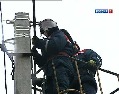 Устраняют аварии: донские энергетики перешли на особый режим работы Устраняют аварии: донские энергетики перешли на особый режим работы