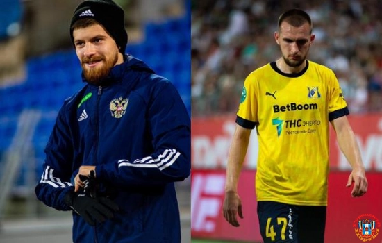 Два полузащитника «Ростова» попали в список самых подорожавших игроков РПЛ