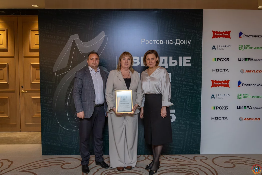 Ростовский-на-Дону ЭРЗ стал лауреатом бизнес-премии «Твердые Знаки-2025»