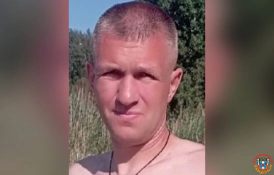 В Ростове-на-Дону ищут пропавшего 35-летнего мужчину