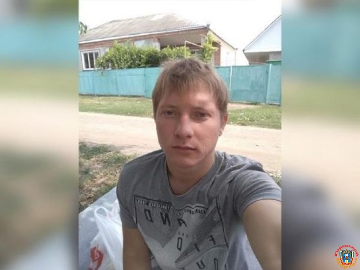 В Ростовской области без вести пропал 23-летний парень