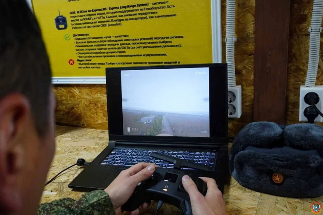В Ростовской области готовят первых специалистов для войск беспилотных систем В Ростовской области готовят первых специалистов для войск беспилотных систем