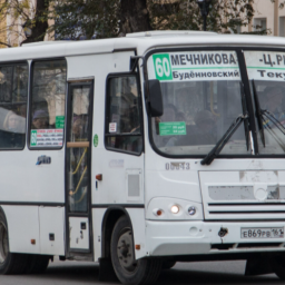 В Ростове на три автобусных маршрута вышел новый перевозчик