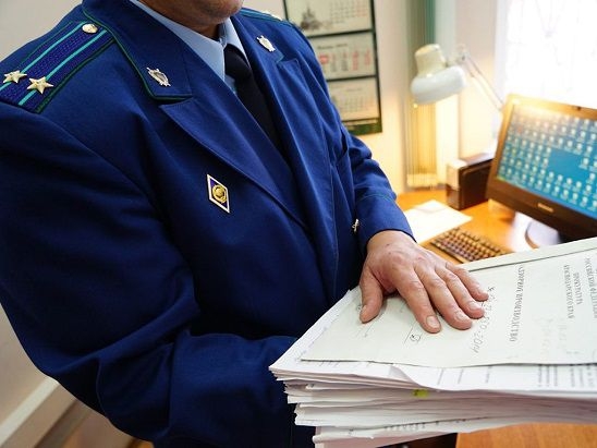 Прокуратура вынесла представление главврачу ЦРБ Кагальницкого района за нарушения в проведении госзакупки Прокуратура вынесла представление главврачу ЦРБ Кагальницкого района за нарушения в проведении госзакупки
