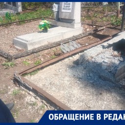 На Северном кладбище Ростова разрушили могильную плиту участника Великой Отечественной войны