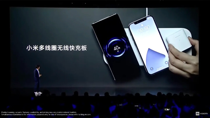 Xiaomi анонсировала беспроводную мультизарядку на три устройства