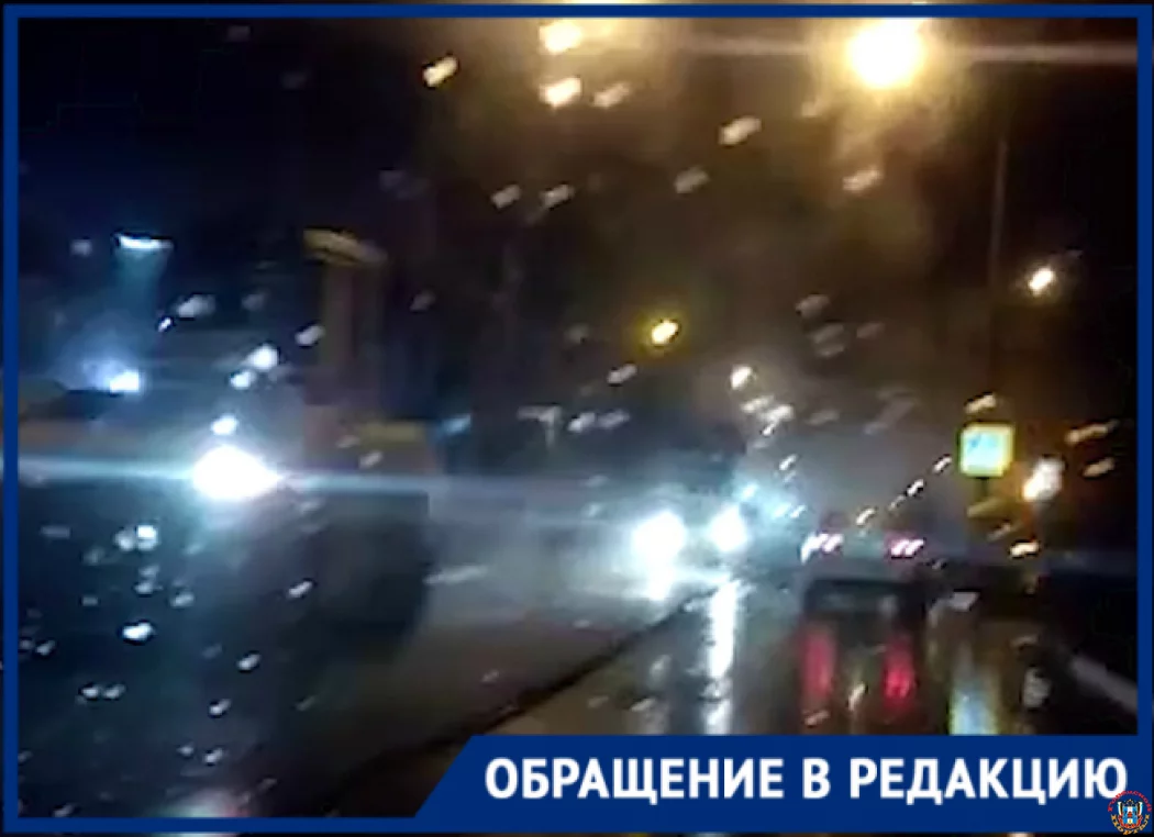 Очередные &laquo;похороны бюджета&raquo; снял ростовчанин на видеокамеру