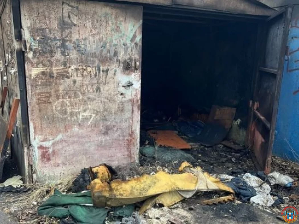 В Ростове бездомный сжег собутыльника заживо в гараже