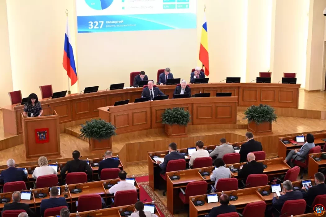 В Ростовской области планируют усилить поддержку родителей, лишённых прав: им хотят дать бесплатную юридическую помощь В Ростовской области планируют усилить поддержку родителей, лишённых прав: им хотят дать бесплатную юридическую помощь