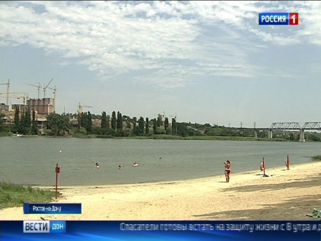 1,8 млн рублей выделят на содержание ростовского пляжа на Зеленом острове