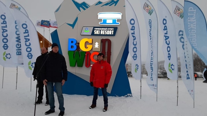 Министр спорта России открыл горнолыжный сезон и ресторан в Кировске