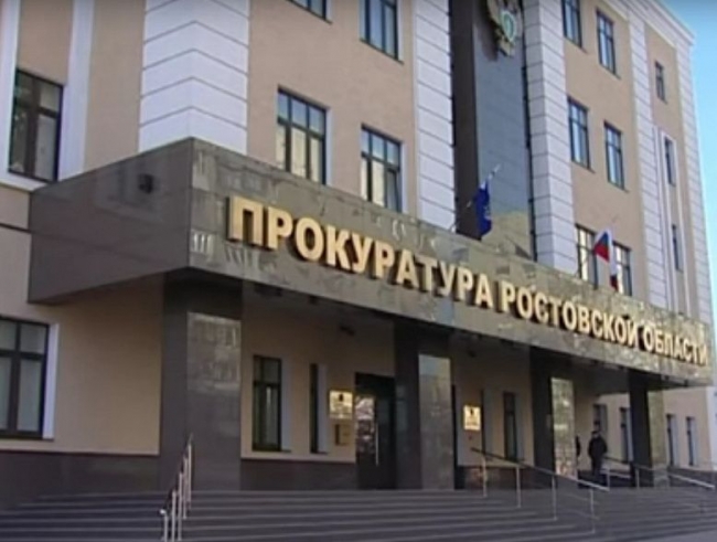 В Усть-Донецком районе прокуратура выявила нарушения при благоустройстве сквера «Юность»