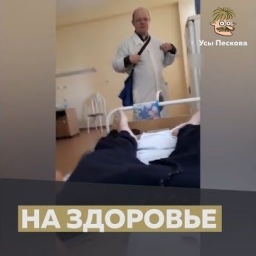 В Ростове началась проверка опубликованного видео о прокате ТВ в БСМП