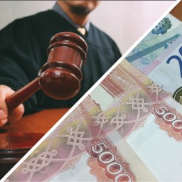 Жителя Ростовской области оштрафовали за публичную критику вооруженных сил РФ