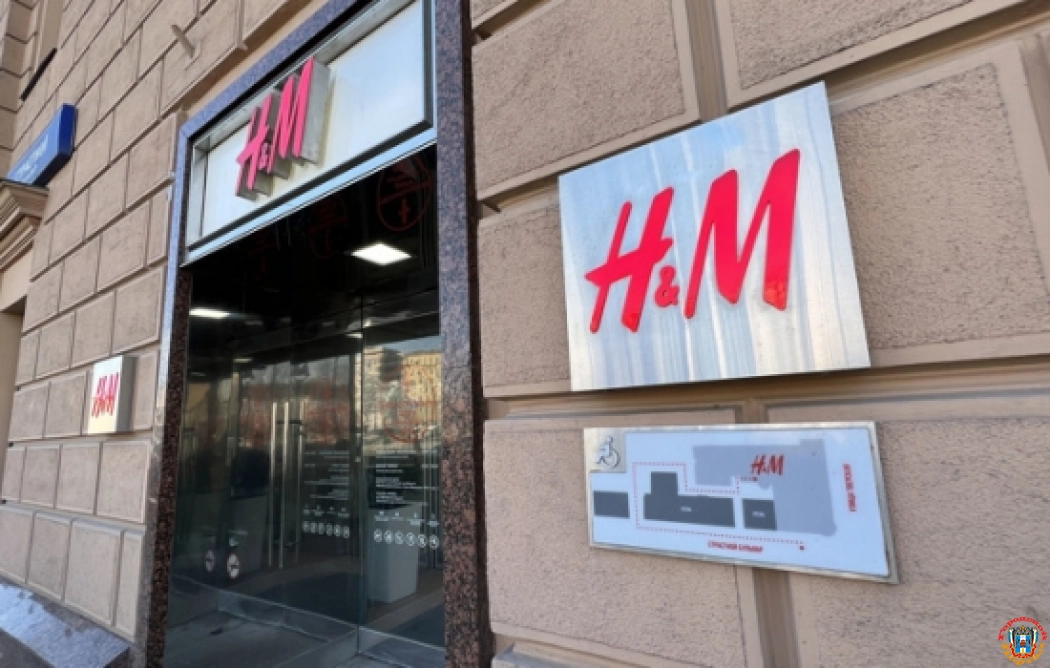 H&M на время возобновит работу магазинов в России