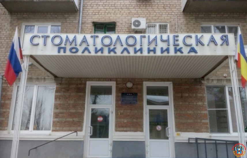 Медики Каменска-Шахтинского пожаловались на «минусовые» зарплаты