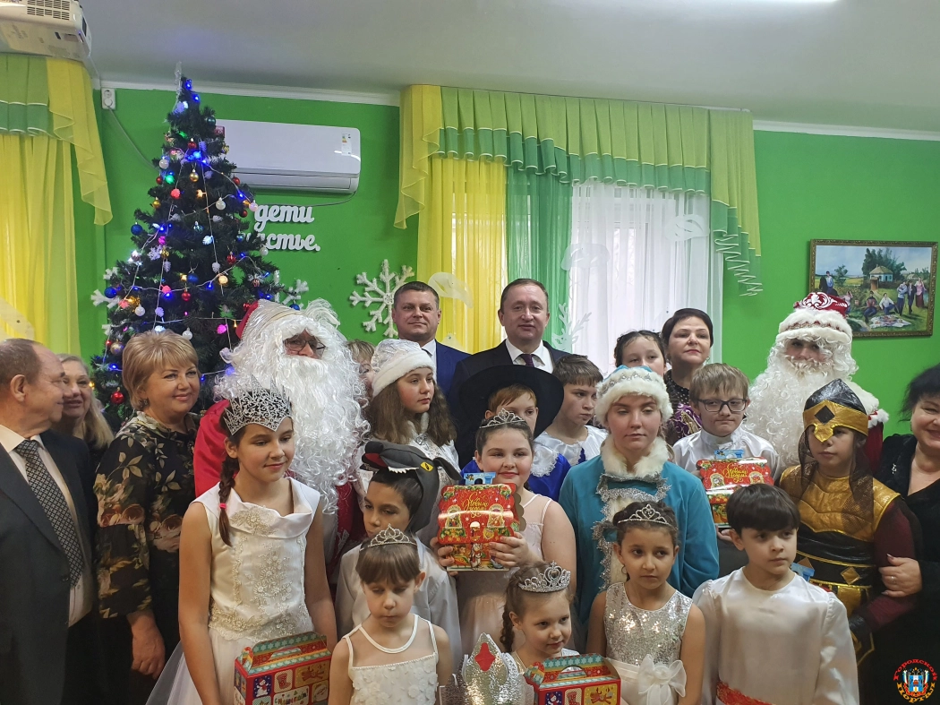 На радость детям!