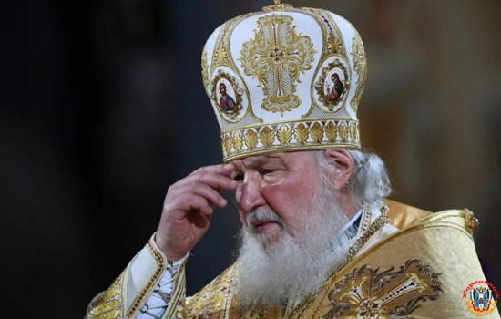 Патриарх Кирилл: богатые должны делиться с нуждающимися, чтобы не попасть в ад