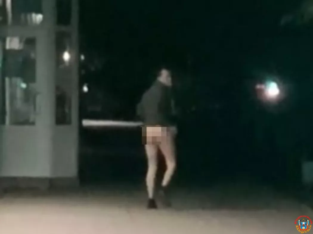 В Ростовской области заметили полуголого мужчину, разгуливающего по улицам