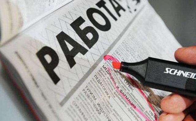 В 2018-м безработные жители Ростовской области не могли трудоустроиться больше полугода