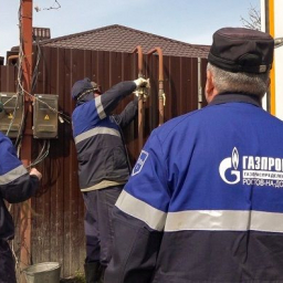 В Ростове начали массово отключать газ должникам