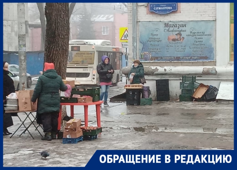 Полная антисанитария уличной торговли возмутила ростовчан