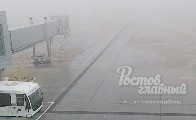 Из-за тумана в аэропорту Платов не смогли приземлиться два самолёта
