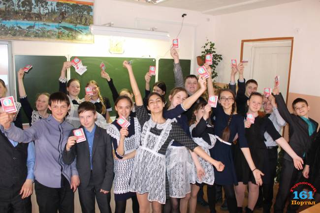 Ростовская область - в тройке регионов-лидеров по обучению школьников раздельному сбору отходов