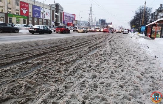 На предпраздничной неделе в Ростове ожидается снег с дождем