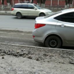 В Новочеркасске вместе со снегом сошел асфальт на проспекте Баклановском