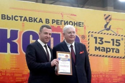 Определён лучший застройщик года в Ростовской области