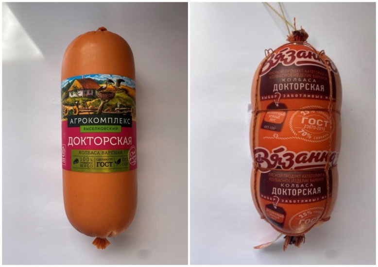 Вареную колбасу в Ростовской области проверили на качество и безопасность