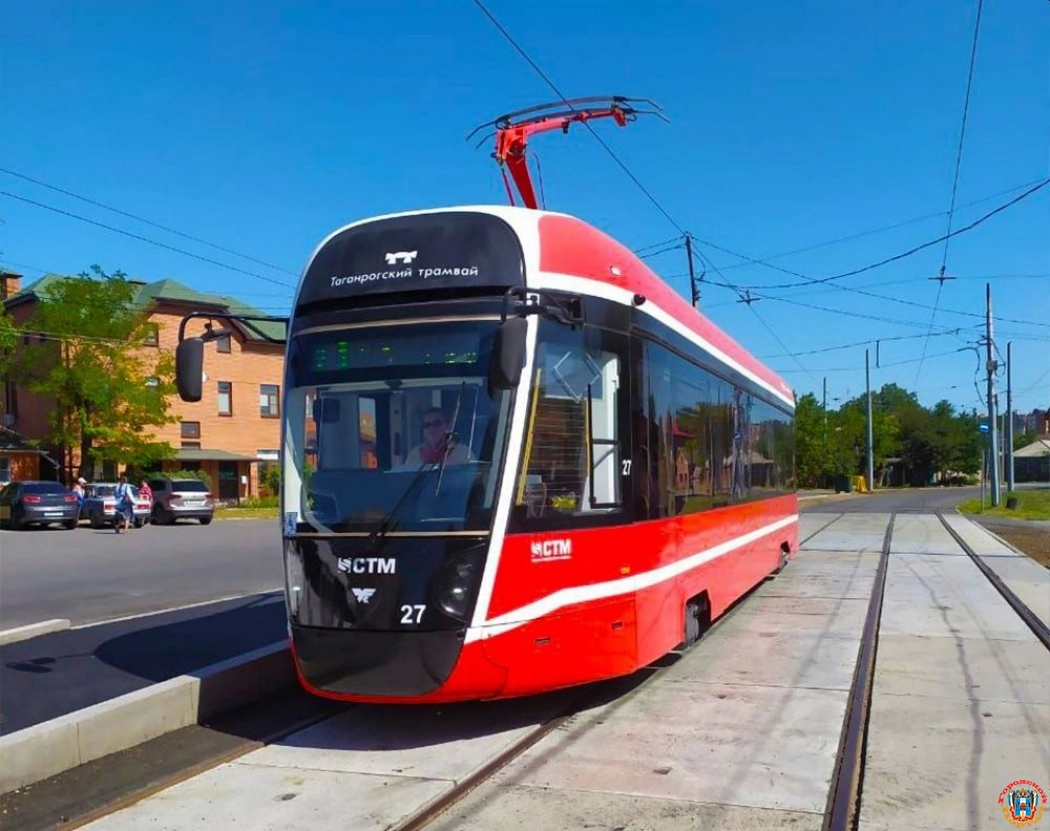 «Таганрогский трамвай» завершает очередной этап проекта по безопасности дорожного движения